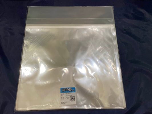 12′ VINYL RECORD OUTER SLEEVE 100 PIECES PACKAGE - BIG SIZE